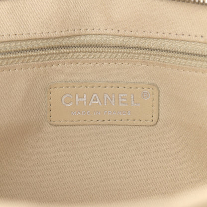 Chanel Caviar Quilted Jumbo Easy Flap Beige 6 of 13
