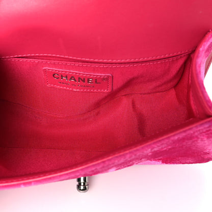Chanel Velvet Quilted Small Boy Flap Pink 5 of 11