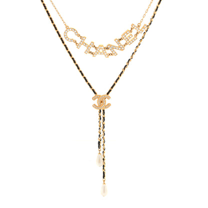 Chanel Lambskin Crystal Pearl Logo CC Double Strand Necklace Gold White Black 1 of 5