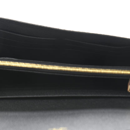 Louis Vuitton Monogram Empreinte Giant Sarah Wallet Black Beige 5 of 7