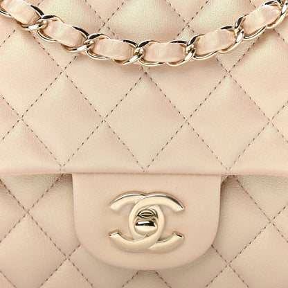 Chanel Iridescent Calfskin Quilted Medium Double Flap Beige 8 of 11