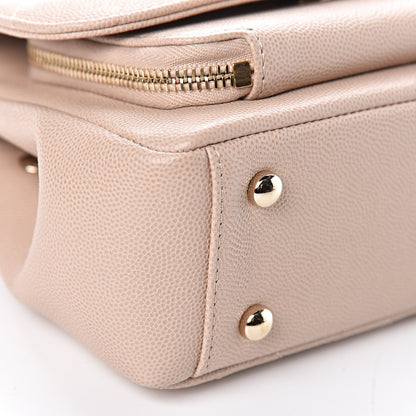 Chanel Caviar Quilted Small Business Affinity Flap Beige 10 of 12