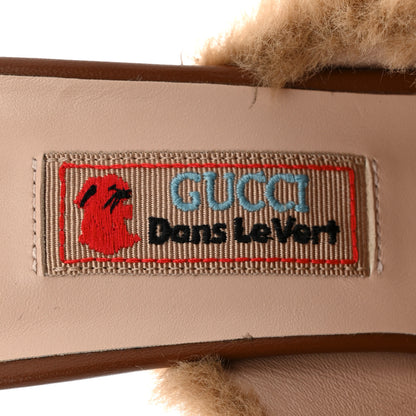 Gucci X DANS LE VERT Faux Fur Horsebit Mules 37 Brown 8 of 11