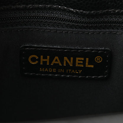 Chanel Caviar Quilted Grand Shopping Tote GST Black 6 of 9