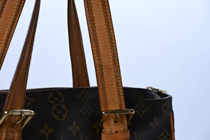 Louis Vuitton Monogram Multipli-Cite 18 of 21