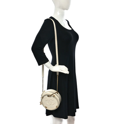 Chanel Crumpled Calfskin Cotton Small En Vogue Round Bag White 2 of 14
