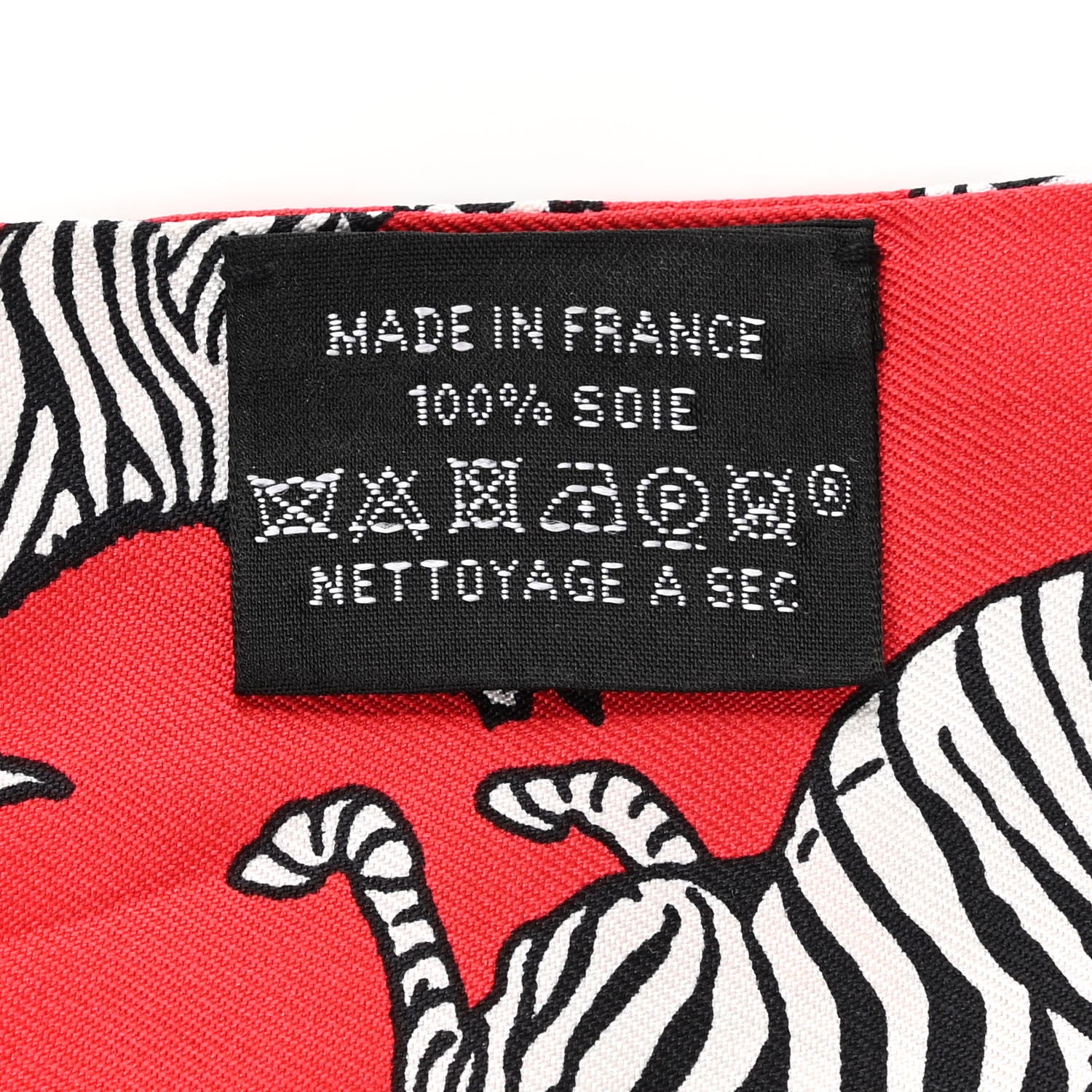 Hermes Silk Les Zebres Twilly Rouge Black White 2 of 4