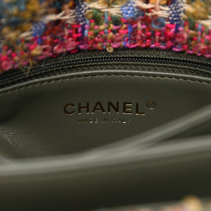 Chanel Wool Tweed Quilted Small Flap Khaki Red Pink Blue Green 5 of 10