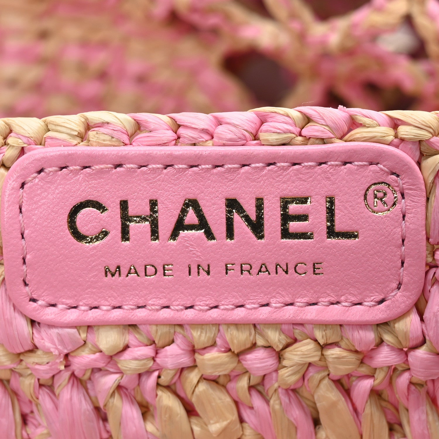Chanel Raffia Effect Braided Small Shopping Bag Beige Pink 7 of 11