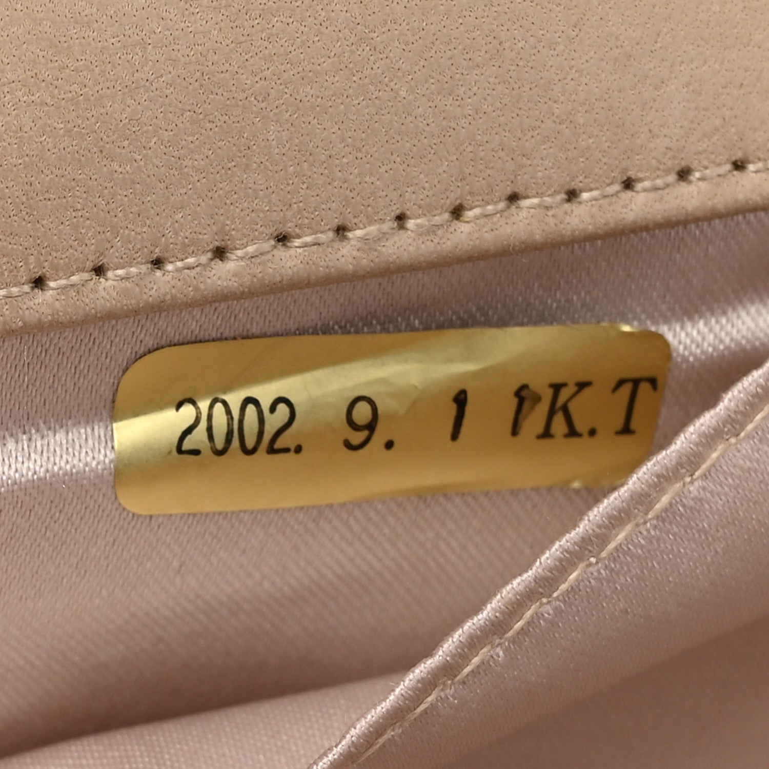 Chanel Nylon Travel East West Flap Beige 7 of 16
