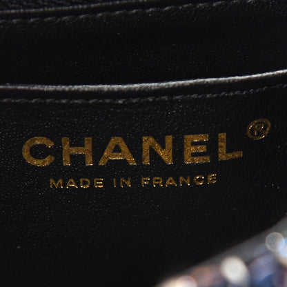Chanel Glittered Tweed Quilted Mini Rectangular Flap Navy Blue Mulitcolor 6 of 9