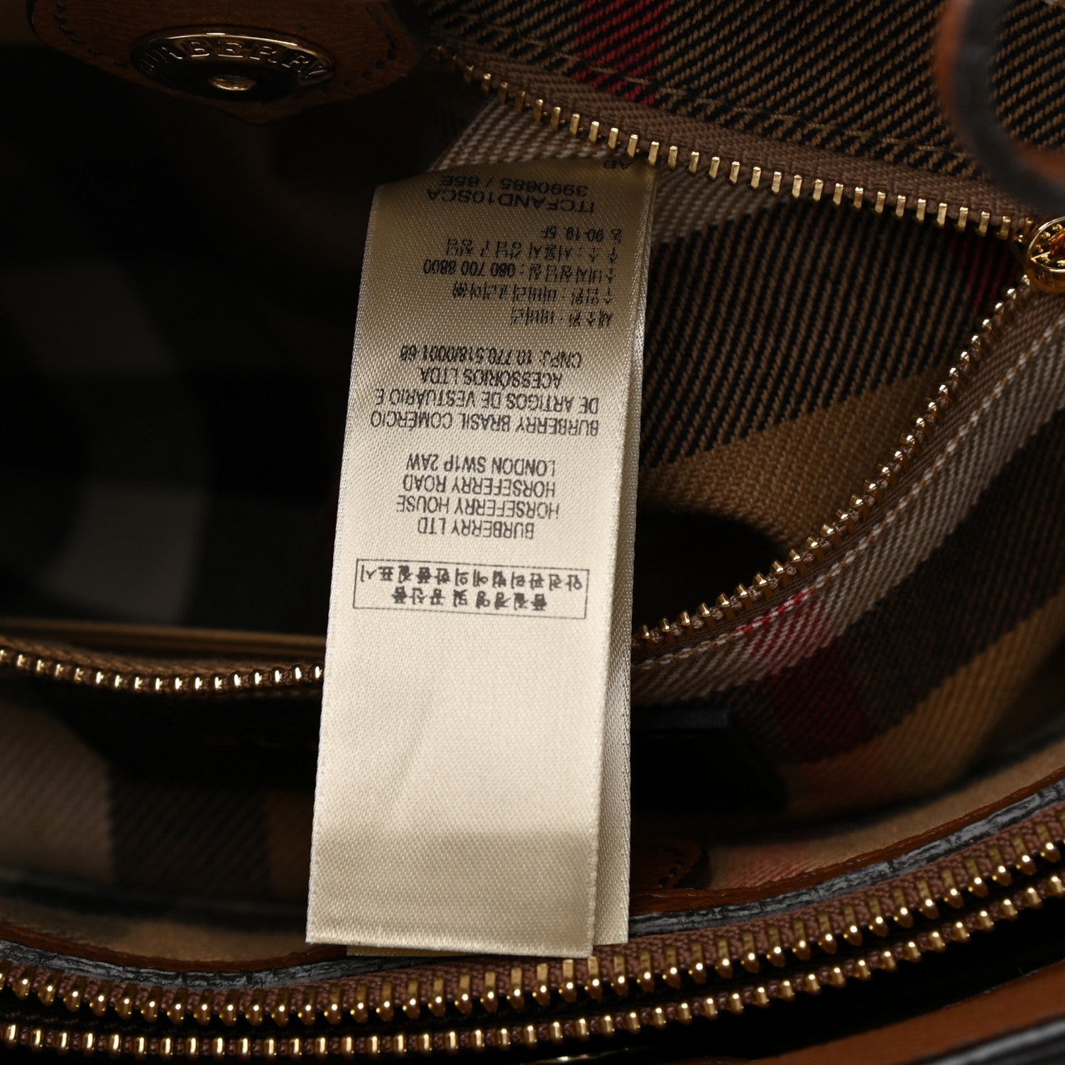 Burberry Suede House Check Camoflauge Medium Banner Tote Tan 9 of 15