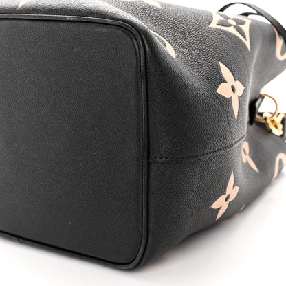 Louis Vuitton Empreinte Monogram Giant Neonoe MM Black Beige 9 of 10