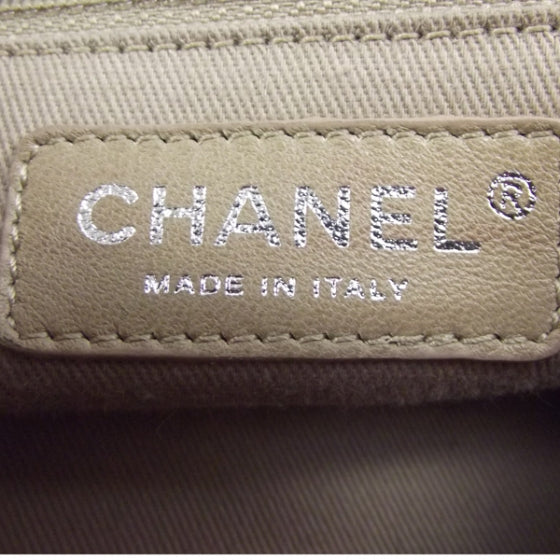 Chanel Leather Diamond Stitch Flap Brown 7 of 8