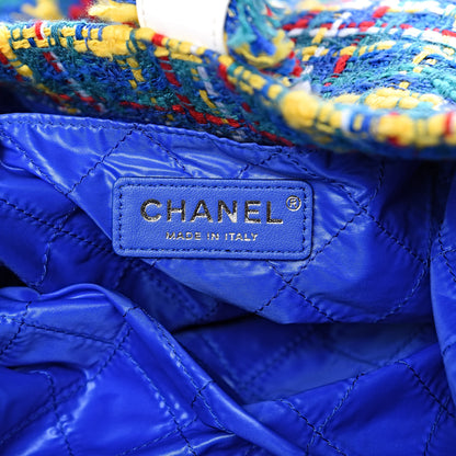Chanel Tweed N°5 Tote White Multicolor 6 of 11