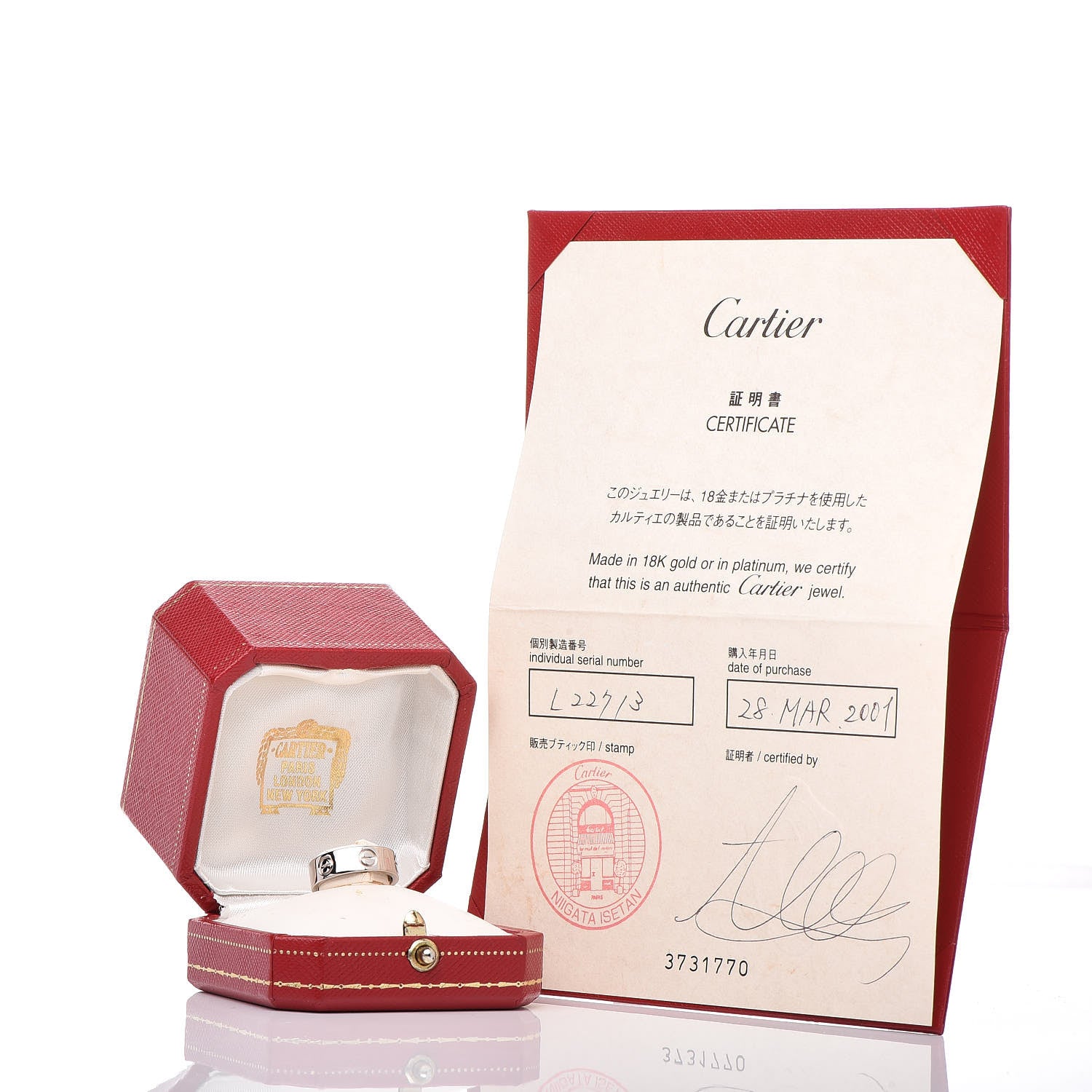 Cartier 18K White Gold 5.5mm LOVE Ring 48 4.5 5 of 5