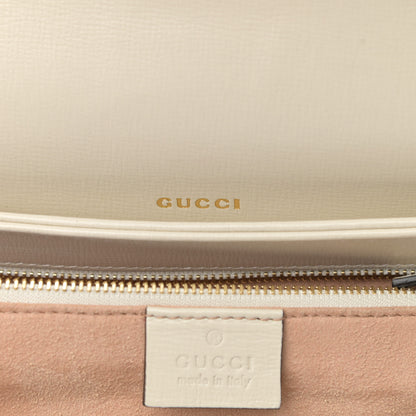 Gucci GG Supreme Monogram Horsebit 1955 Shoulder Bag Beige Mystic White 8 of 12