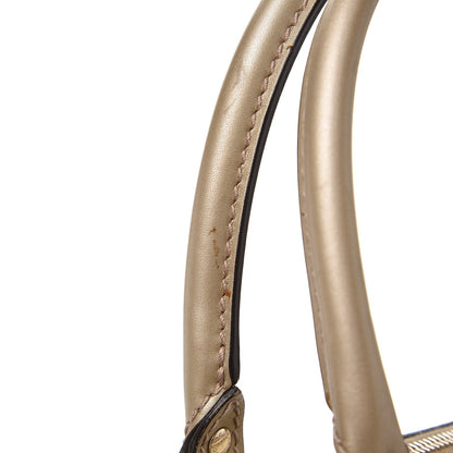 Gucci Metallic Soft Guccissima Medium Sukey Top Handle Bag Champagne 11 of 17