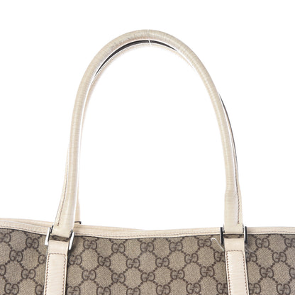 Gucci GG Plus Monogram Medium Joy Tote White 8 of 14
