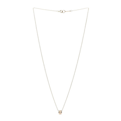 Tiffany 18K Rose Gold Atlas Open Pendant Necklace 3 of 7