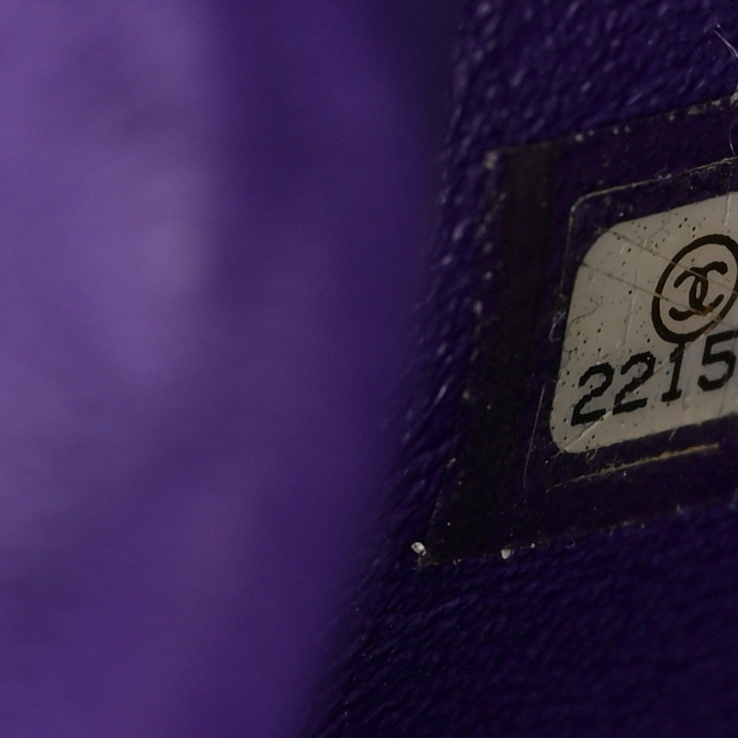 Chanel Patent Quilted Timeless Clutch Purple 7 of 13