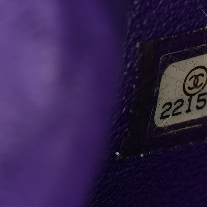 Chanel Patent Quilted Timeless Clutch Purple 7 of 13