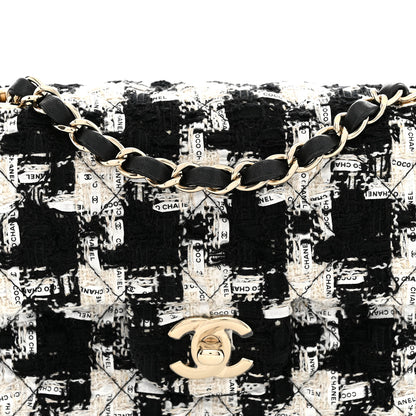 Chanel Tweed Quilted Mini Rectangular Flap Black Ecru White 8 of 12