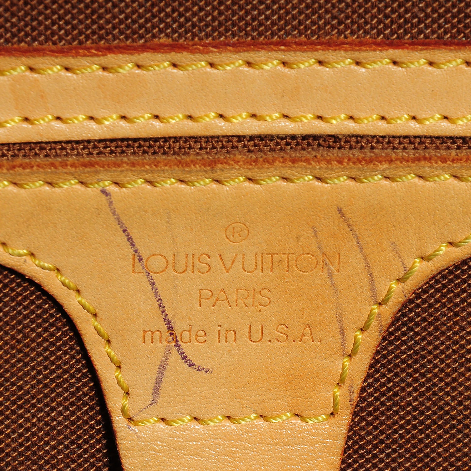 Louis Vuitton Monogram Ellipse PM 7 of 8