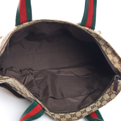 Gucci Monogram Web Large Diaper Tote Brown 5 of 18