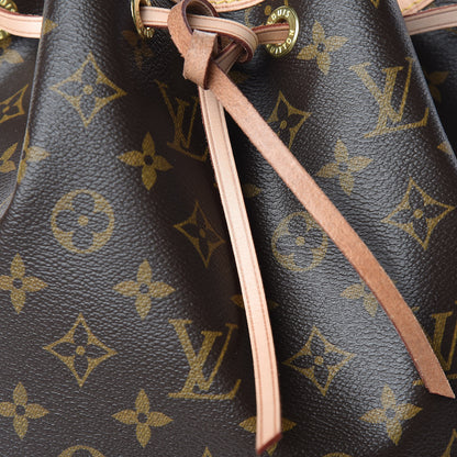 Louis Vuitton Monogram Noe 8 of 11