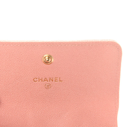 Chanel Caviar Quilted Boy Card Holder Wallet Light Pink 6 of 9
