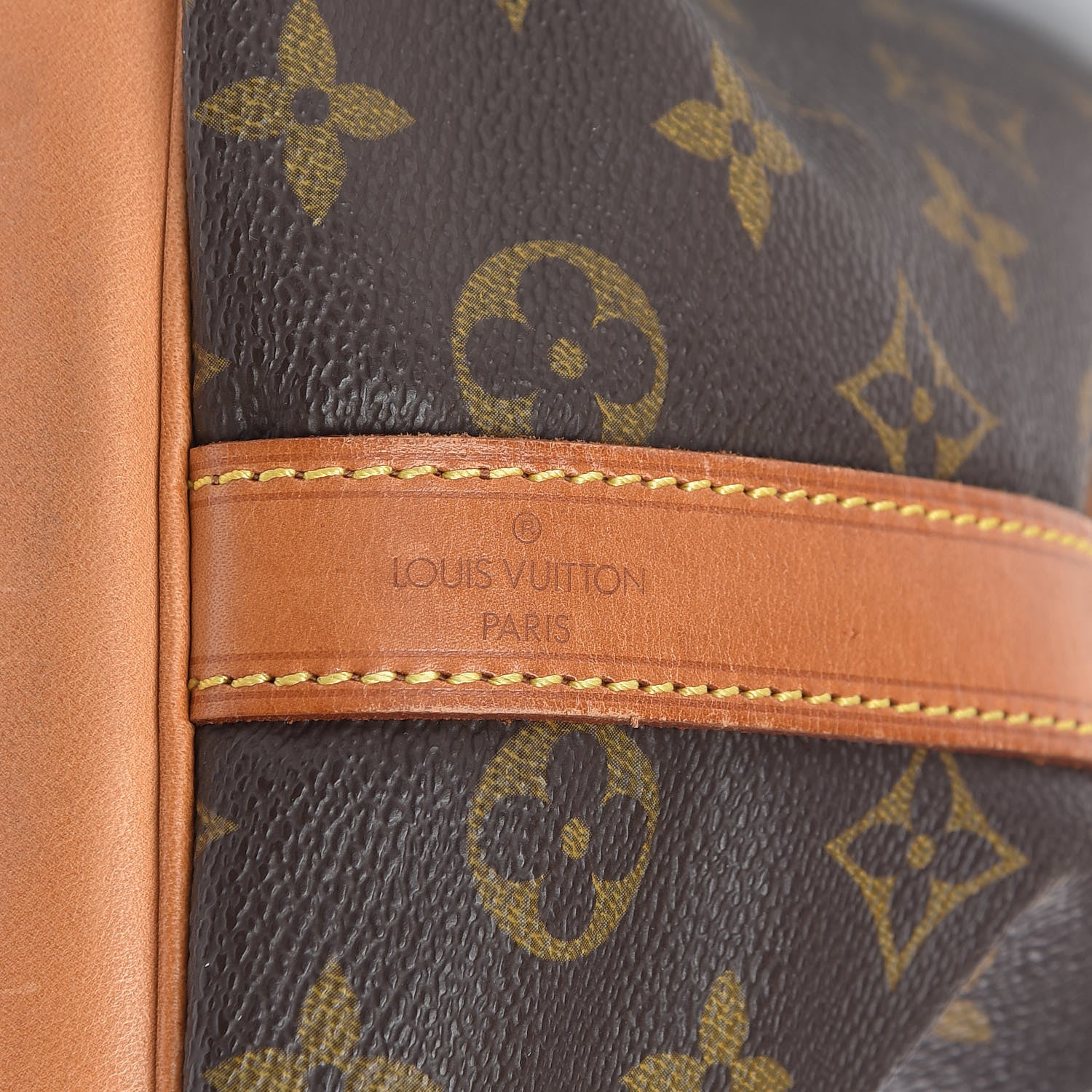 Louis Vuitton Monogram Petit Noe 6 of 12