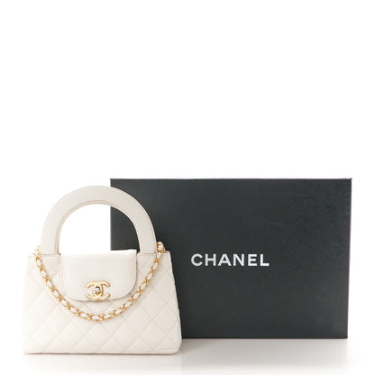 Chanel Shiny Aged Calfskin Quilted Nano Kelly Shopper White 11 of 11