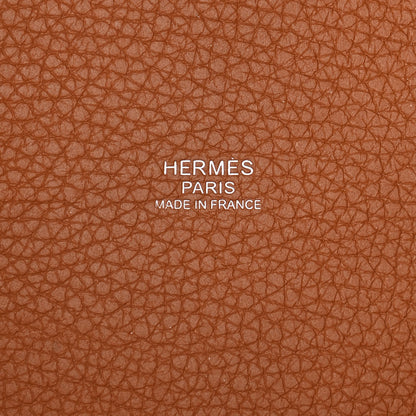 Hermes Taurillon Clemence Swift Eclat Picotin Lock 18 PM Gold Bleu Brume 6 of 11
