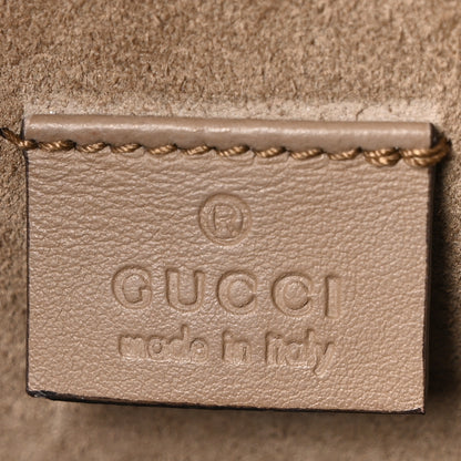 Gucci GG Supreme Monogram Small Dionysus Shoulder Bag Taupe 6 of 11