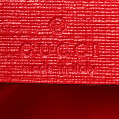 Gucci GG Supreme Monogram Children Zoo Monkey Bag Multicolor 6 of 10