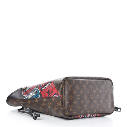 Louis Vuitton Monogram Kabuki Neverfull MM 4 of 10