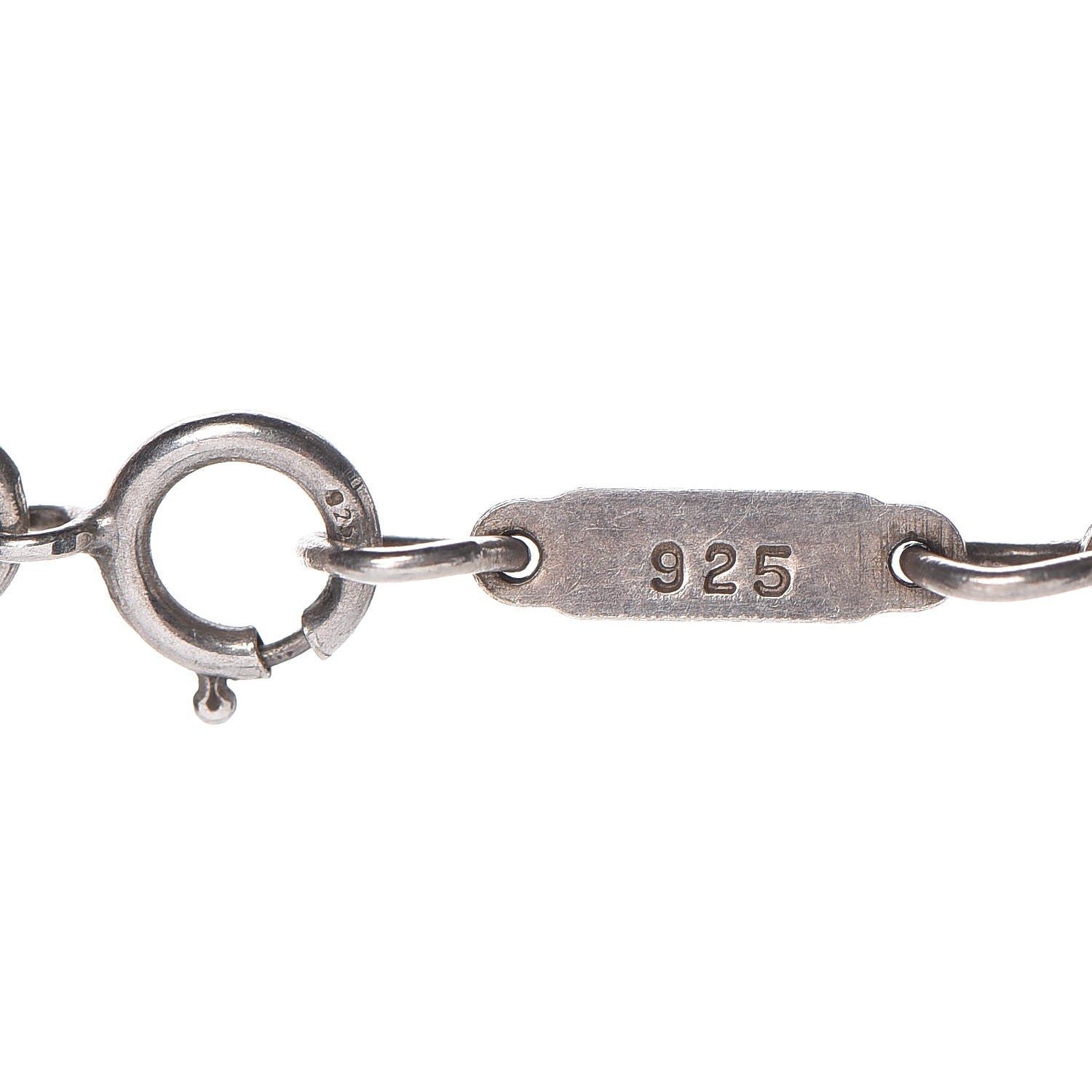 Tiffany Sterling Silver 1837 Bar Pendant Necklace 5 of 7