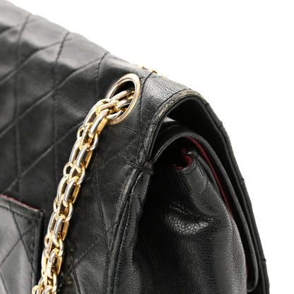 Chanel Lambskin Quilted Medium Bijoux Chain Double Flap Black 17 of 19