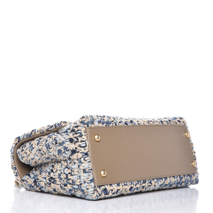 Chanel Crochet Small Coco Handle Flap Beige 4 of 9
