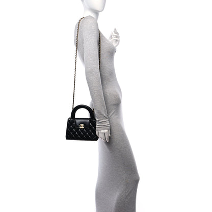 Chanel Shiny Aged Calfskin Quilted Nano Kelly Shopper Black 2 of 11