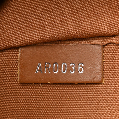 Louis Vuitton Epi Segur MM Cannelle 7 of 13