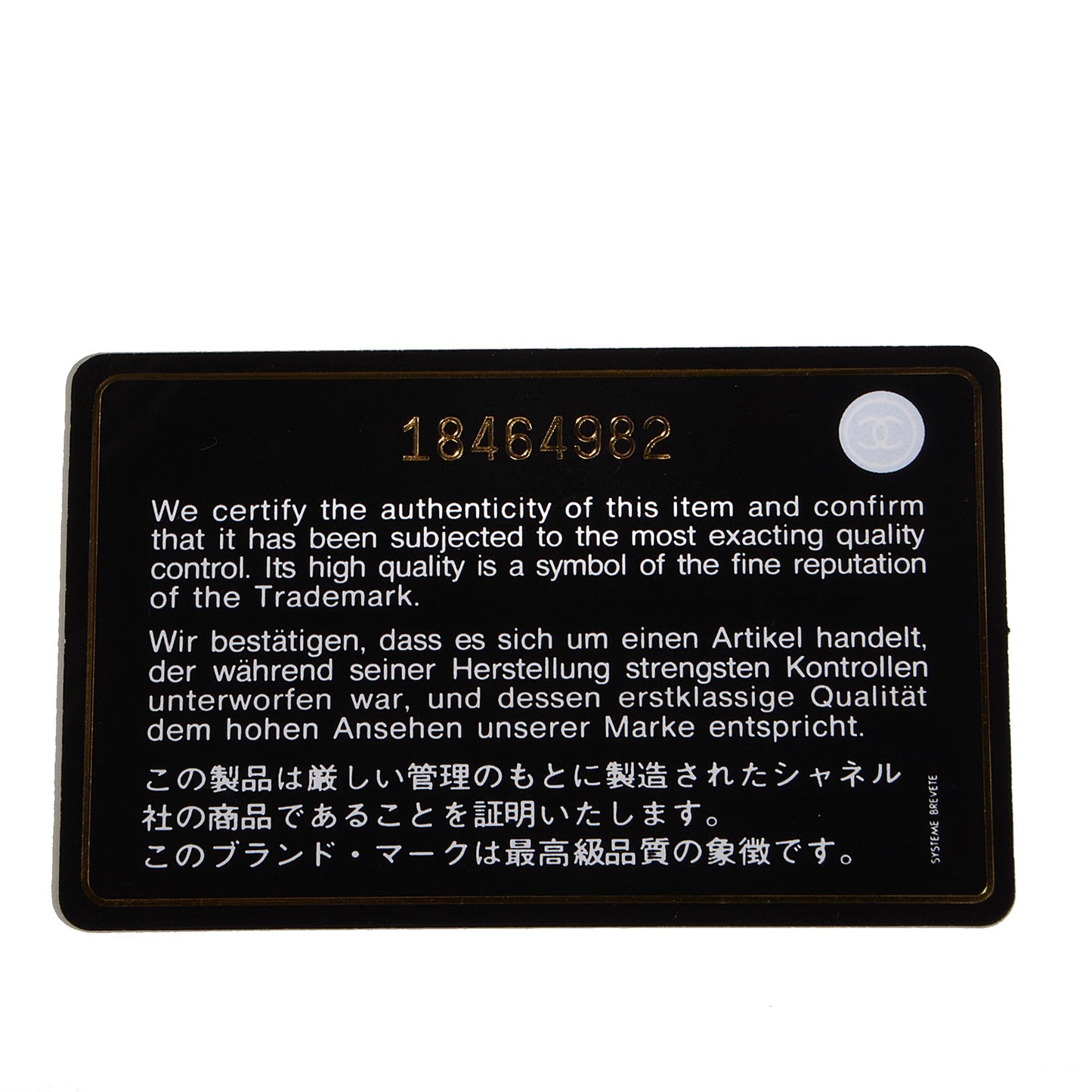 Lambskin Quilted Large Boy Flap Beige Black