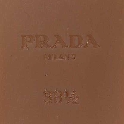 Prada Raffia Metal Triangle Logo Ballet Flats 38.5 Natural 8 of 10