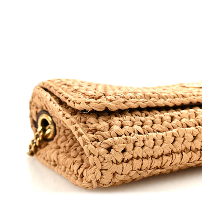 Saint Laurent Raffia Monogram Tassel Kate 99 Dark Nude 8 of 9