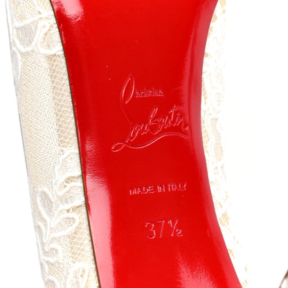 Christian Louboutin Rete Dentelle Crepe Satin 554 85 Pumps 37.5 Off White 5 of 5