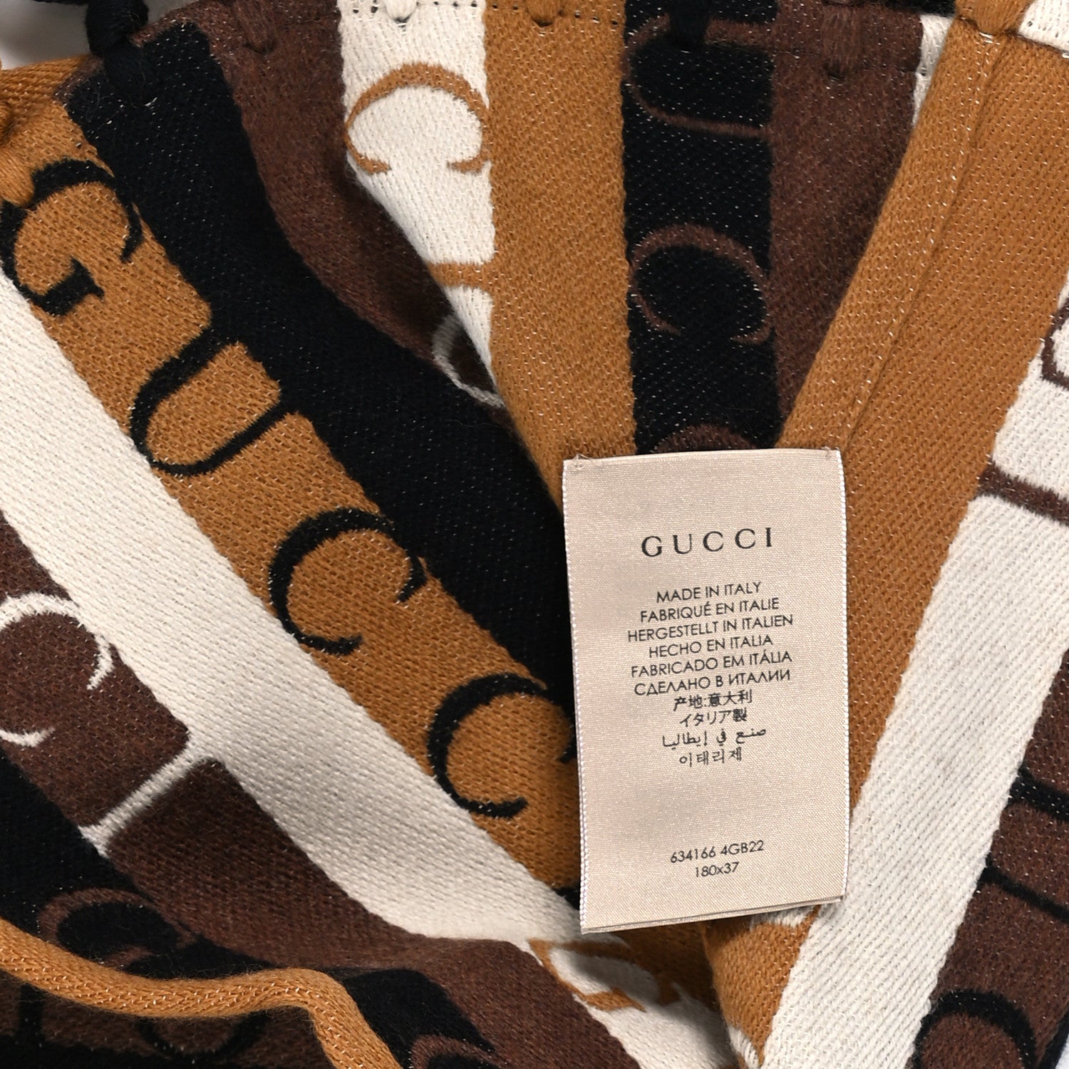 Gucci Wool Cotton Logo Wood Stripes Scarf Light Brown Dark Brown 3 of 3