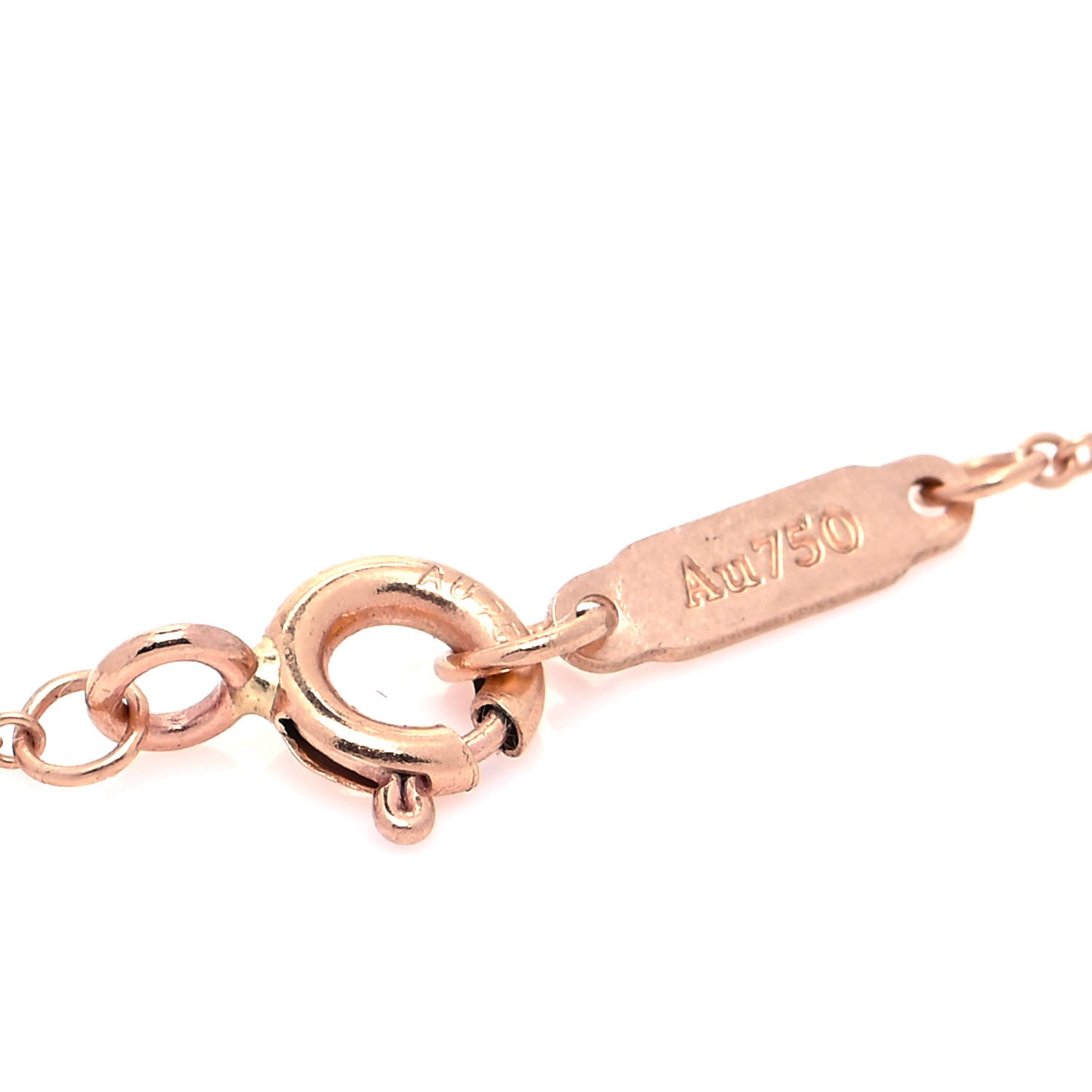 Tiffany 18K Rose Gold Diamond Atlas Pierced Pendant Necklace 6 of 7