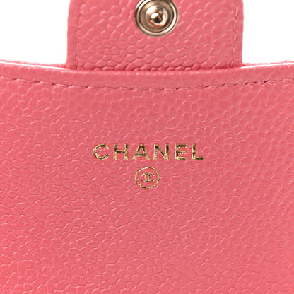 Chanel Iridescent Caviar Quilted Flap Mini Wallet On Chain WOC Pink 6 of 10