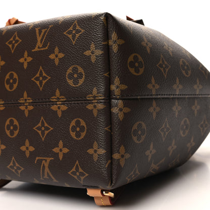 Louis Vuitton Monogram Montsouris PM 9 of 10